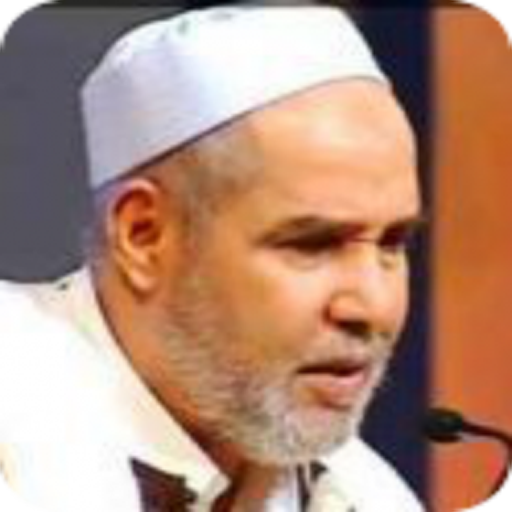 Addokali Mohammad Alalim